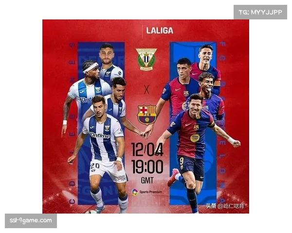 巴萨阵容问题加重，皇马有望趁机拉大积分差距