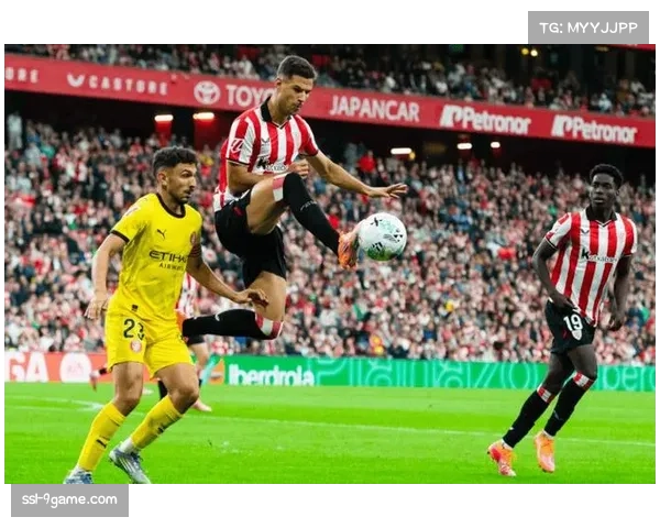 毕尔巴鄂竞技逆转亚特兰大,客场展现顽强斗志